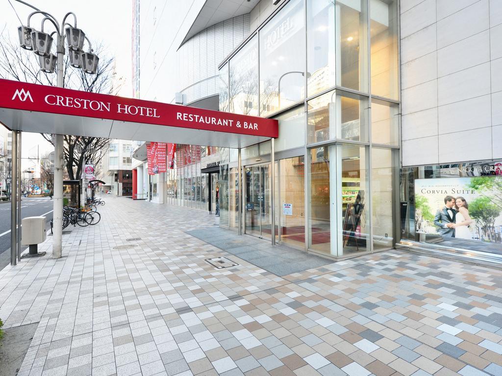Nagoya Creston Hotel Exterior foto