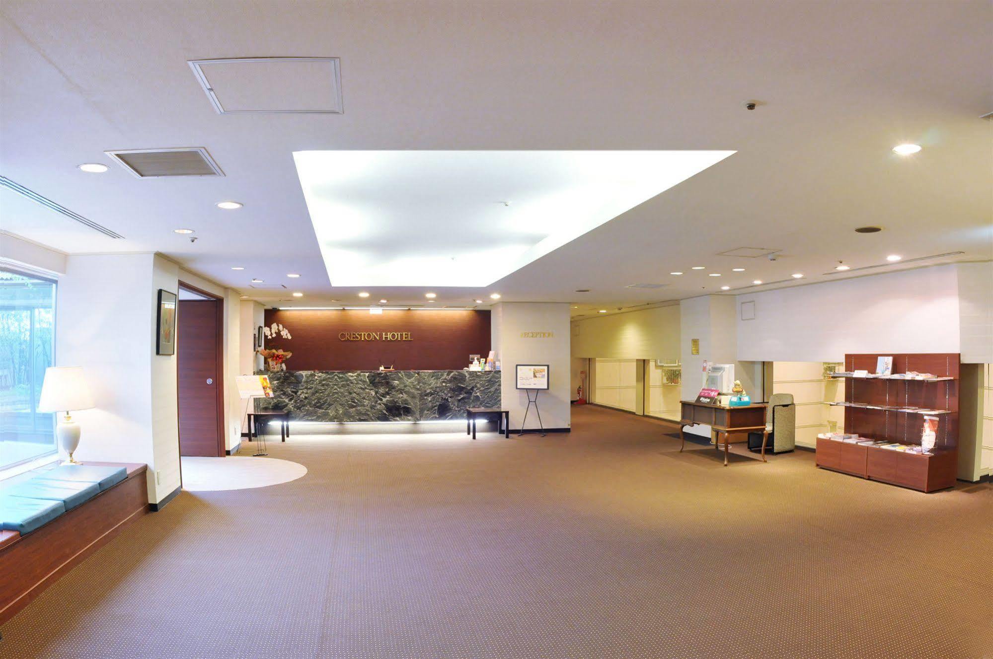 Nagoya Creston Hotel Exterior foto