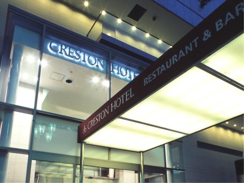 Nagoya Creston Hotel Exterior foto