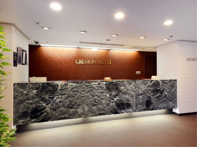 Nagoya Creston Hotel Exterior foto